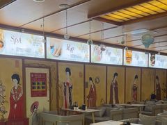 -汤泉良子(马连道店)