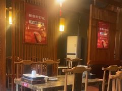 -郑喜旺烧烤(郑州总店)