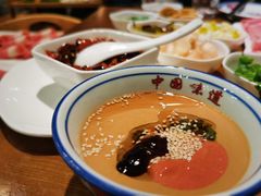 -西城京涮