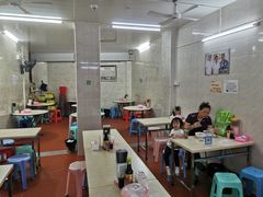 -非遗·爱西干面(小公园总店)