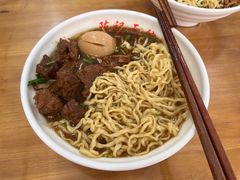 -陈记锅盖面(长江路店)