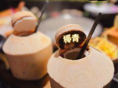 -凤园椰珍·臻品椰子鸡(保利时光里店)