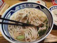 -鑫花溪牛肉米粉(印象水街都心荟店)