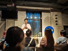 -ZM COFFEE(西安路店)
