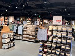 -MUJI无印良品(万象城店)