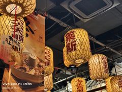 -南京大牌档(济南万象城店)