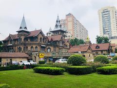 -马勒别墅饭店(静安寺店)