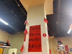 -陈陈火锅(较场口店)