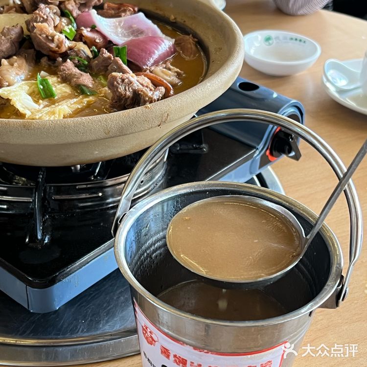 在三亚超好吃的东山羊🐏