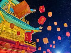 -清远熹乐谷温泉度假酒店