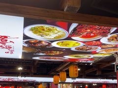 -印象鲵宴·张家界地标美食名片(溪布街店)