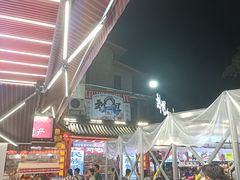-刘姐啤酒鱼民族演艺餐厅(西街总店)