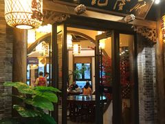 门面-杨记隆府(白象街店)