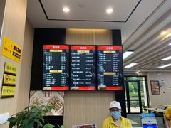 -新丰小吃(春漫里店)