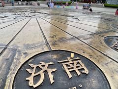 -幸福门
