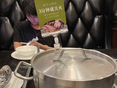-一哥澳门豆捞 · 十七年经典澳门火锅(四季天地店)