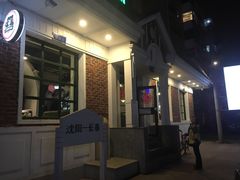 门面-胡同烧烤·烤肉(塔湾店)