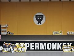 -超级猩猩健身·团课(太阳宫凯德MALL店)