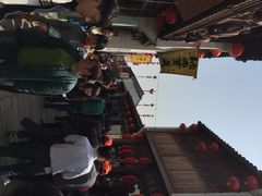 -书香府邸·平江府