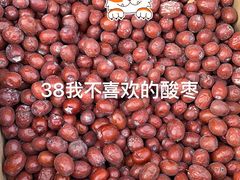 -喀什大巴扎