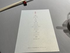 -屋里厢上海菜馆