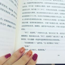 -月野兔日式美睫美甲