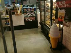 -可颂坊(凉城店)