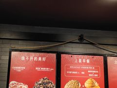 -星巴克(宁波江东天伦店)