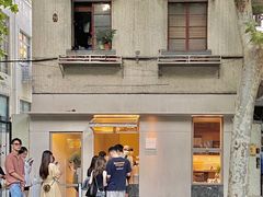 -O.P.S. CAFE