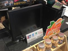 -85度C(广州石牌桥店)