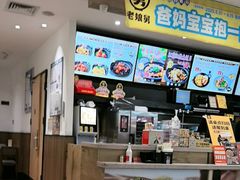 -老娘舅(苏州双湖广场店)