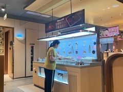-海底捞火锅(珠影星光城夜宵主题店)