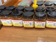 -苏州市吴中区光福窑上花果蜜饯厂