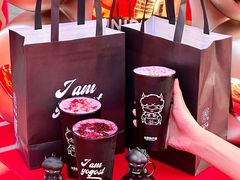 -我是酸奶君(壹方城店)