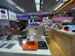 -太平洋数码广场