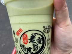 -花姨·老电影院果汁冰(88号店)