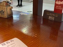 -鼎高高陕西美食(龙德广场店)