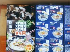 -鑫花溪牛肉米粉(凤凰街创始总店)