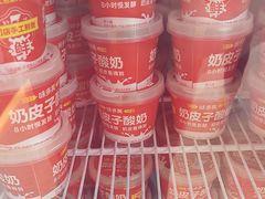 -味多美蛋糕(双合地铁店)