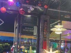 -山色西餐·柴火烤披萨