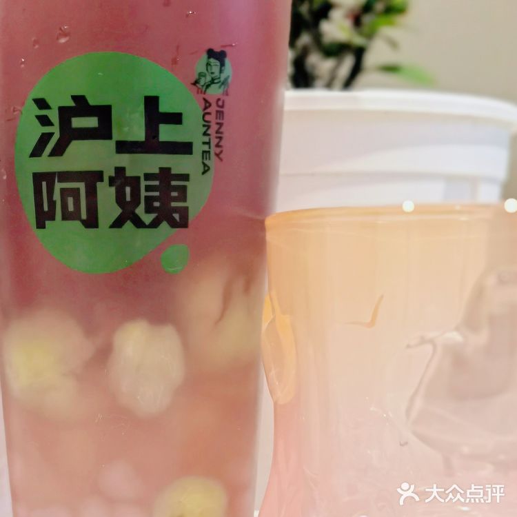 领到了沪上阿姨的猫爪杯！