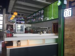 -鮮而純面馆(浦东店)