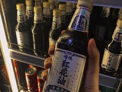 -狮伙海鲜捞(千灯湖店)
