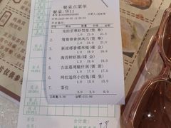 -龙的酒楼·手工早茶·顺德菜(近良路店)