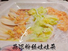 蒜泥粉丝娃娃菜-大丰收李家(石狮德辉店)