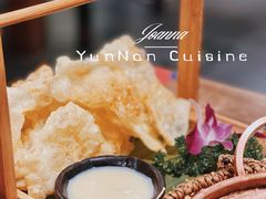 -紫滇源云南生态菜(丹凤街店)