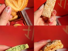 -皇玥(尖沙咀店)