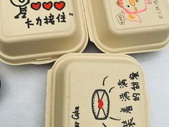-岭南海晏楼(滨江东总店)