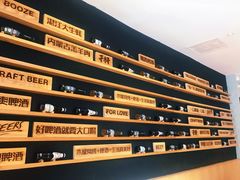 -木屋烧烤(龙华店)