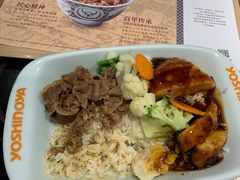 -吉野家(上地三街店)